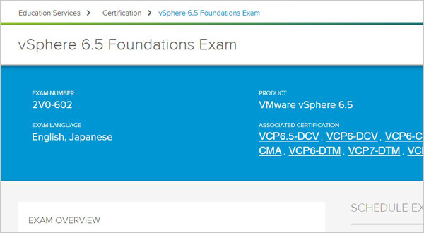 2V0-602_exam